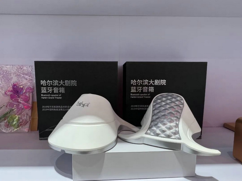 創意·文博丨讓城市伴手禮更有實用性！中朗文化30余件文創產品成文博會爆款